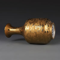 vase-chinois-dynastie-ming