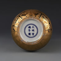 vase-chinois-dynastie-ming