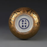 vase-chinois-dynastie-ming