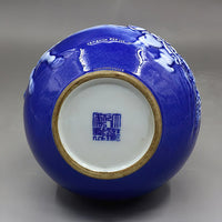 vase-chinois-avec-relief