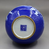 vase-chinois-avec-relief