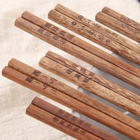 baguette-chinoise-pas-cher