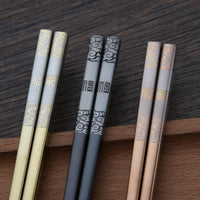 baguettes-chinoises-gravee