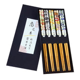 baguettes-chinoises-de-printemps