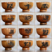 bol-a-the-chinois