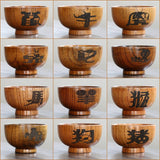 bol-a-the-chinois
