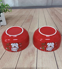 bol-chinois-rouge