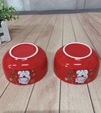 bol-chinois-rouge