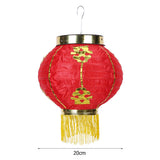 boule-chinoise-papier-de-soie