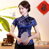 chemisier-a-bouton-chinois