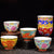 Tasse Chinoise Ancienne En Porcelaine