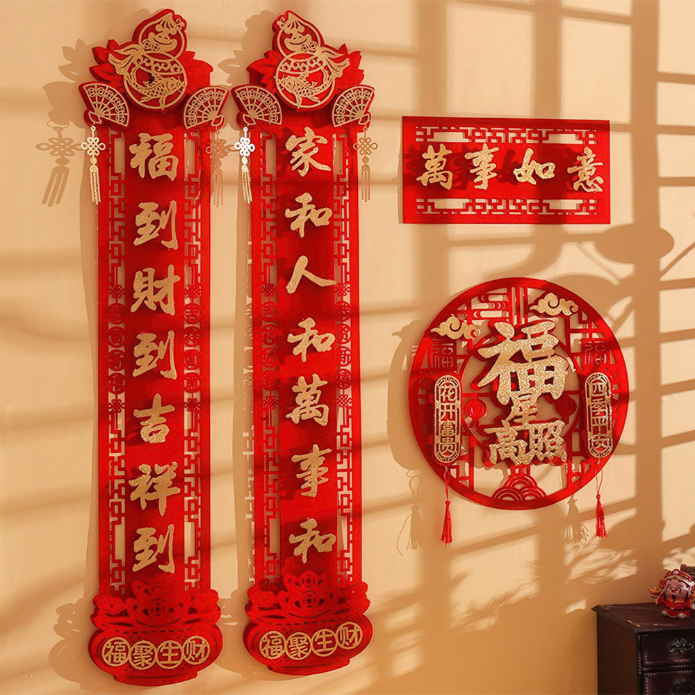 Phrases Porte-Bonheur Chinois