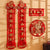 Phrases Porte-Bonheur Chinois