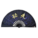 eventail-chinois-de-combat