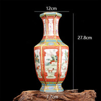 vase-chinois-qianlong