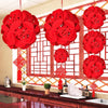 lanterne-chinoise-de-decoration