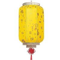 lanterne-chinoise-longue
