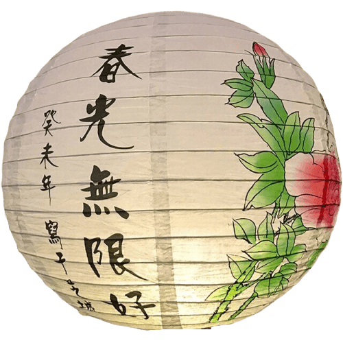 lanterne-chinoise-pivoine