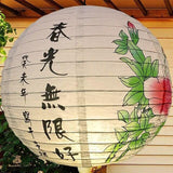 lanterne-chinoise-pivoine