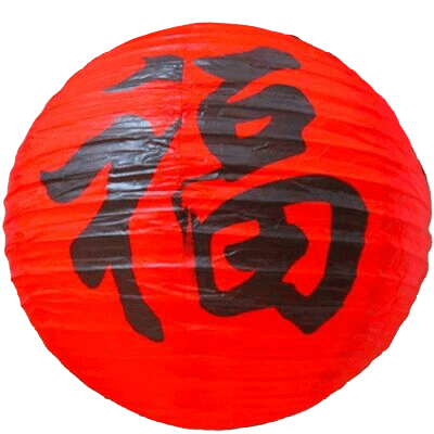 lanterne-chinoise-porte-bonheur