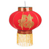 lanterne-chinoise-rouge-doree