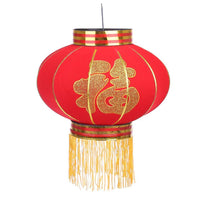 lanterne-chinoise-rouge-doree