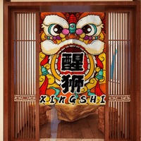 rideaux-chinois-danse-du-lion