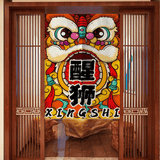 rideaux-chinois-danse-du-lion