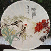 ombrelle-chinoise-vegetation
