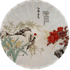 ombrelle-chinoise-vegetation