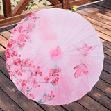 ombrelle-chinoise-fleurie-rose