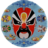 ombrelle-chinoise-masque