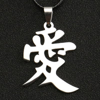pendentif-chinois-amour