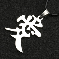pendentif-chinois-amour