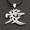 pendentif-chinois-amour
