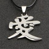 pendentif-chinois-amour