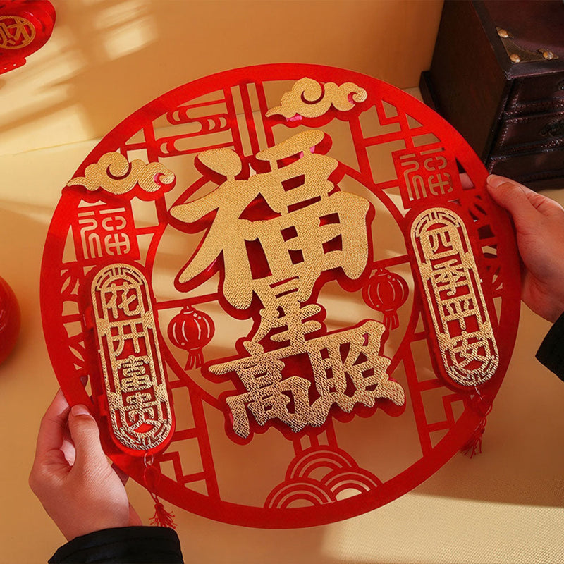 Phrases Porte-Bonheur Chinois