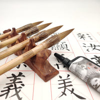 pinceau-chinois-ancien