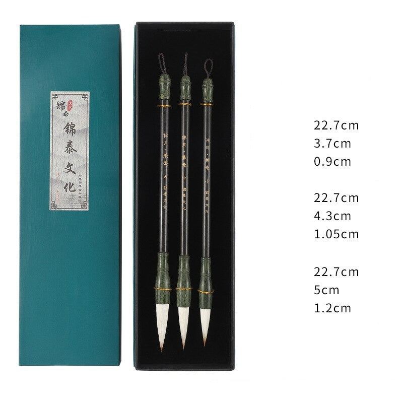 Pinceaux Chinois Poil De Chèvre