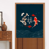 rideaux-chinois-carpes-koi