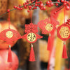 Porte-Bonheur Chinois Rouge