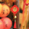 Porte-Bonheur Chinois Rouge