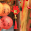 Porte-Bonheur Chinois Rouge