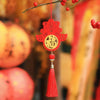 Porte-Bonheur Chinois Rouge