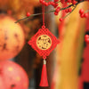 Porte-Bonheur Chinois Rouge