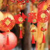 Porte-Bonheur Chinois Rouge
