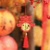 Porte-Bonheur Chinois Rouge
