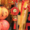 Porte-Bonheur Chinois Rouge