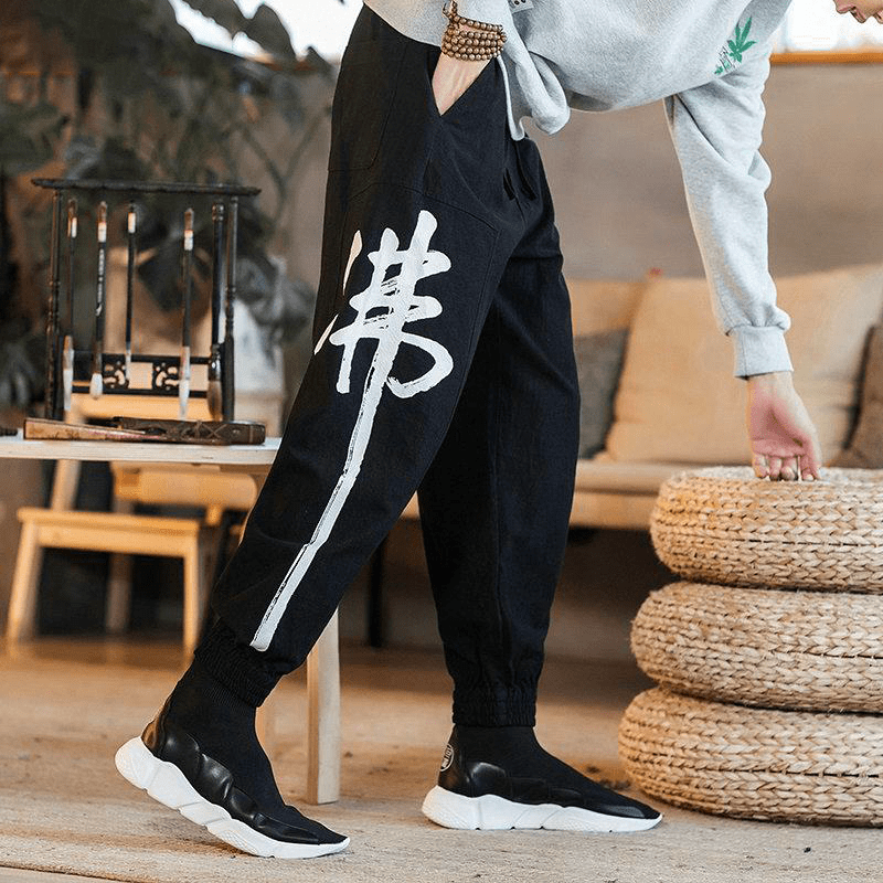 pantalon-symbole-chinois