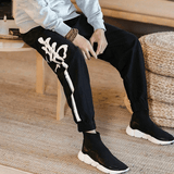 pantalon-symbole-chinois